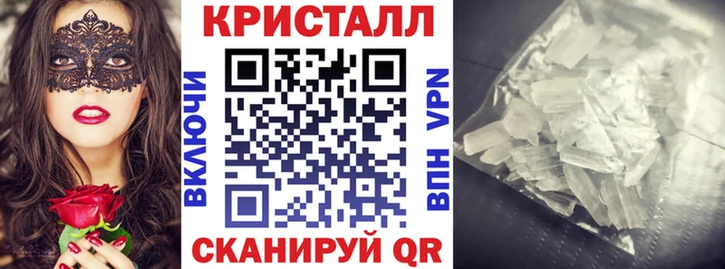 Амфетамин Розовый  Никольск 