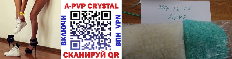 ОМГ ОМГ как зайти  что такое наркотик  Никольск  APVP крисы CK 