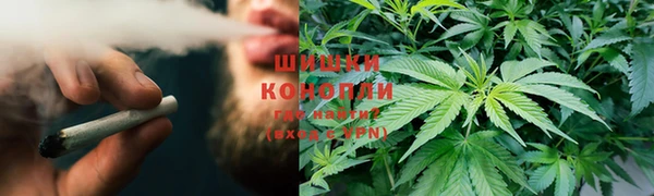 MDMA Premium VHQ Абинск