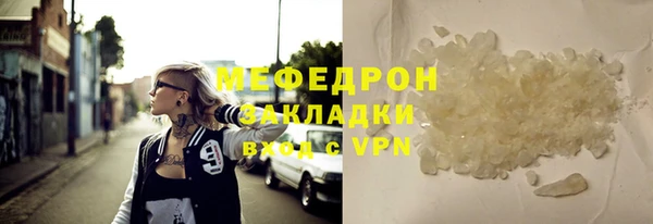 прущие крисы Семикаракорск