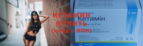 ПСИЛОЦИБИНОВЫЕ ГРИБЫ Абаза