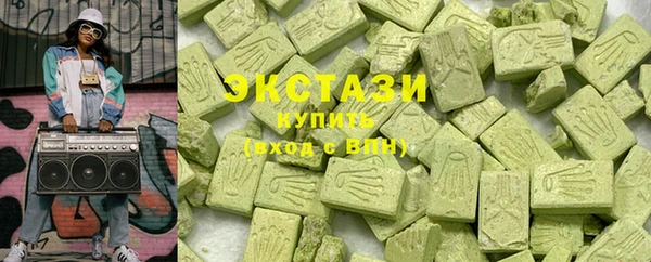Альфа ПВП Алзамай