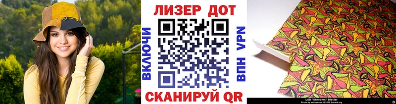 Марки N-bome 1,5мг  где продают наркотики  Никольск 
